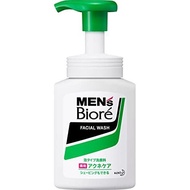 Men's Biore Foaming Type Medicated Acne Care Face Wash, 150ml