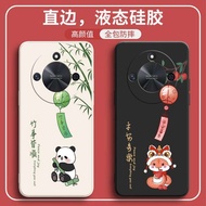 honor 90 lite casing honor x9b casing honor x9b 5g casing Suitable for HONOR X9B Phone Case Huawei H