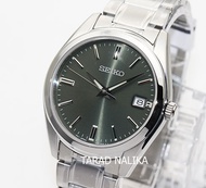 นาฬิกา SEIKO Essential Time Eartty Tone "Peaceful landscape' SUR527P1 (ของแท้ รับประกันศูนย์) Tarad Nalika