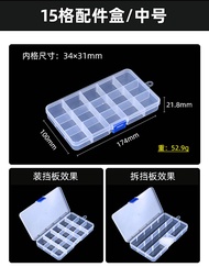 Small Meaning Fishing Gear Accessories 10 Compartments 15 Fish Hooks Lead Weight Connector Storage B