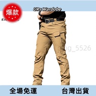 Taiwan Eagblade Men's Brown Tactical Overalls IX7-Stretch/XS-4XL