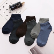 Qstar Casual Plain Ankle Socks Stokin Pendek Pelbagai Warna Lelaki & Wanita Kasual Selesa