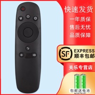Suitable for Changhong CHiQ LCD TV Remote Control RID800 32 40 43 49 50 55 58Q1F Q2F 32/40/43/49/50/