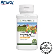 Amway - Nutrilite Children Multivitamin And Iron Chewables 100 Tablets