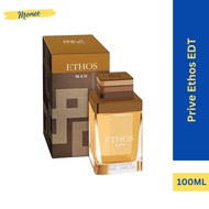 [Original] Prive Ethos EDT 100ml For Men