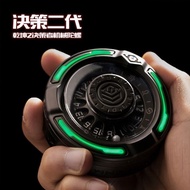 Decision-Making Turntable Second-Generation Fidget Spinner Mechanical Alloy Luminous Turntable Trend