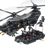 1351Pcs SWAT ☍ Team Transport Helicopter Ship Figures Series Educational Building Blocks Legoing