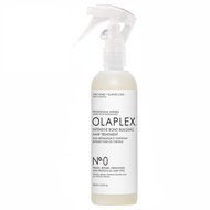 Olaplex Intensive Bond Building Hair Treatment No.0 (155ml)
