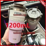 Free shipping [1200mL ]Tyeso Tumbler with Handle 600mL/750mL/900mL/1050mL/1200mL Stainless Steel Double Layer Insulated Thermos Flask Water Bottle Car Coffee Cup YNJS