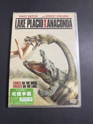 （全新）蛇鱷爭霸 DVD