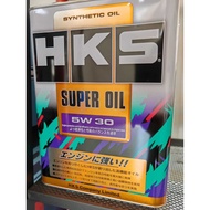 HKS 5W30 4L Synthetic Engine Oil Car Lubricant 5W-30 4Litre Minyak Hitam Enjin