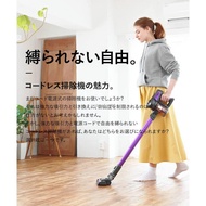 ✈Airbot iRoom 2.0 19000Pa Cyclone Cordless Portable Vacuum Cleaner Handheld Handstick - Purple