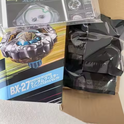 GENUINE beyscollector BX-27 02 Sphinx Cowl 4-80HT Booster with original box