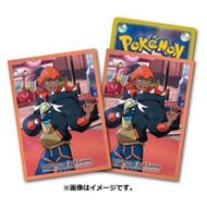 PTCG卡套 奇巴納