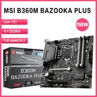 new! MSI/MSI B360M BAZOOKA PLUS desktop computer gaming motherboard supports 8500 8400 and MSI H310M