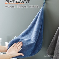 Hand Towel Hand Towel Dry Hand Cloth Type I3CA