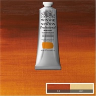 W&N PROFESSIONAL ACRYLIC COL - 547 QUINACRIDONE GOLD (S4)