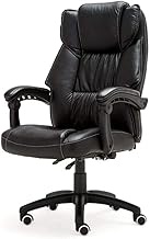 Leather Executive Computer Office Chair, Cowhide Ergonomic with Arms Swivel Reclining Boss Chair Gaming chair