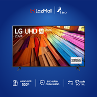 Smart Tivi LG 4K 75 inch 75UT8050PSB - Mới 2024