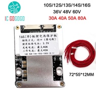 30A 40A 50A 80A 12S 13S 14S 16S 17S 36V 48V 60V Lifepo4 Li-ion Lithium Battery Protection Board Bala