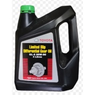 Toyota LSD Limited Slip Differential Gear Oil GL5 85W90 4L ORIGINAL