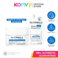 Nu Formula Ectoin + Ceramide Barrier Cream 50g