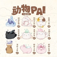 Little Red Book Animal PAL Crystal Stone Mystery Box Toy Girl Heart Home Desktop Decoration Girl Gif