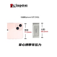 Kingston Official XS2000 Mobile Solid State Drive 500G High Speed Convenient TYPEC Mobile Phone Mobi