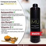 PROMO Redox Ultra IMU FOR IMMUNE BOOST (Good for Eczema & GERD)