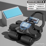 【TikTok】#Four-Wheel Four-Elbow Support Abdominal Wheel Automatic Rebound Belly Contracting AB Roller Exercise Abdominal