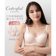 Direct from Japan Nissen_ Plus Size Full Cup Bra 2-Pc Set with Exquisite Japanese Lace - Comfortable