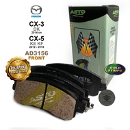 Asto [AD3156] Rear Brake Pad - Mazda CX5 CX-3 Rear Brake Pad