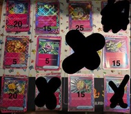 PTCG Ace 卡 希望護身符 中立中心 能量輸送pro  覺醒戰鼓 壯偉碩木 釣竿Max 大師球 奢華炸彈 倖存鍛鍊器 寶可生機劑A  古舊能量 璀璨結晶 珍寶配件危險光線 秘密箱 貴重手推車 急
