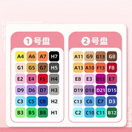 3D Diy Educational Tool Set