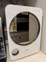 Haenim Smart Sterilizer UV LED Dryer Storage