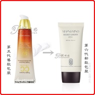 Korea Lirentang 正 YIHANCARINO Secret Garden CC+Floor Pulp Water Nude Makeup Clear Feel CC Cream * P 