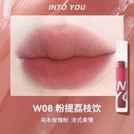Into You Water Blur Lip Tint 水雾唇釉