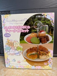 Sumikkogurashi 下午茶層架套裝