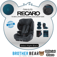 【PREMIUM RETAILER】 Recaro Tian Elite Car Seat (9months–12 years) Sound System &amp; Lightweight 2 Years Warranty | BROTHER BEAR®