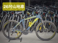 大量已保養高質二手單車26吋/24吋