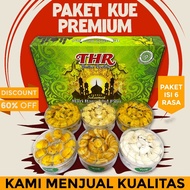 EID DRY CAKE PACKAGE PARCHEL DRY CAKE PARCEL EID CAKE NASTAR CAKE SNOW WHITE BEANS 1