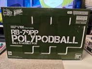 MG PB RB-79PP Polypodball 鐵球