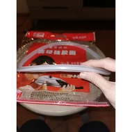 6L Pressure Cooker Silicon Ring Size 23cm