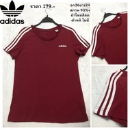 Adidas Originals T-Shirt Men's And Women's Short-Sleeved Brand Authentic Second-Hand 1 Imported Grade A From EU.