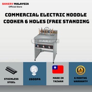 Commercial Stainless Steel 6 Holes Electric/Gas Noodle Cooker/Boiler/Pasta Boiler Free Standing (Tai