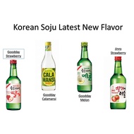 Jinro Soju - 4 Bottles Set - 16 Flavours for selection