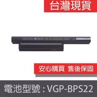 原廠 SONY VGP-BPS22 電池 VAIO VPCEBM1E VPCEB37FG/W PCG-7121BP