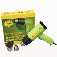 Nankai Low Watt Hot Gun Hot Air Gun Heater Glass Film Heater Sticker - Good