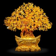 《Christmas》 Yuanbao Tree Fortune Tree Ornament Wealth Gold Ingot Tree Money Tree Ornament .