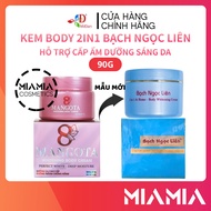 Genuine Mangota Pink Body Cream No. 8 Bach Ngoc Lien - Instant Skin Whitening Body Cream